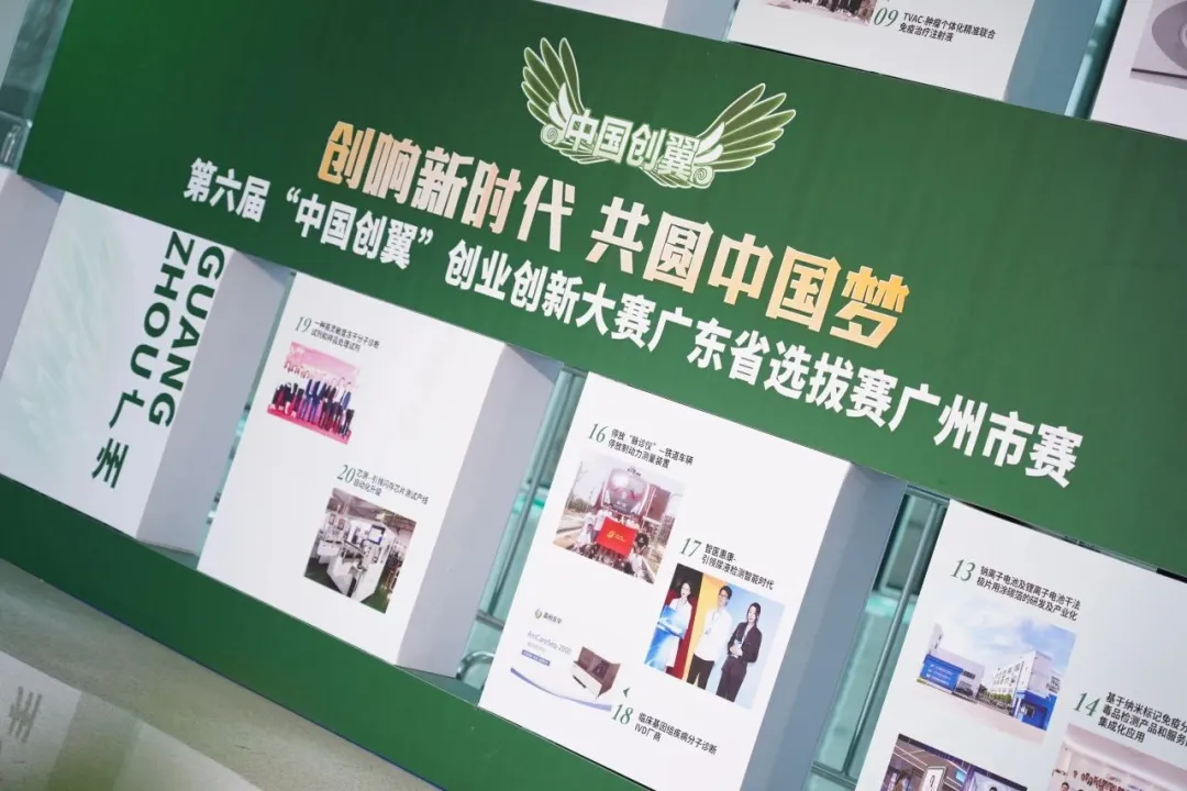 478234CD59C0650C78ADD2EB0ED_0612F97A_A4C24