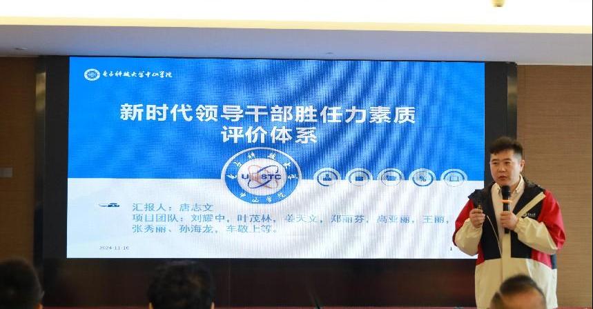 E668F02E216E11F8842B3AF2695_91105131_E5C7 E668F02E216E11F8842B3AF2695_91105131_E5C7