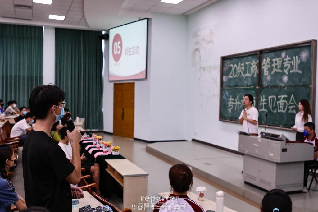 CD0D4FA57F772A54A3FD623CB9E_E97B7B57_11EA2