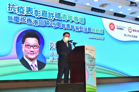 BB24D76D4B604217C12089E54AC_F588EFEF_B7738