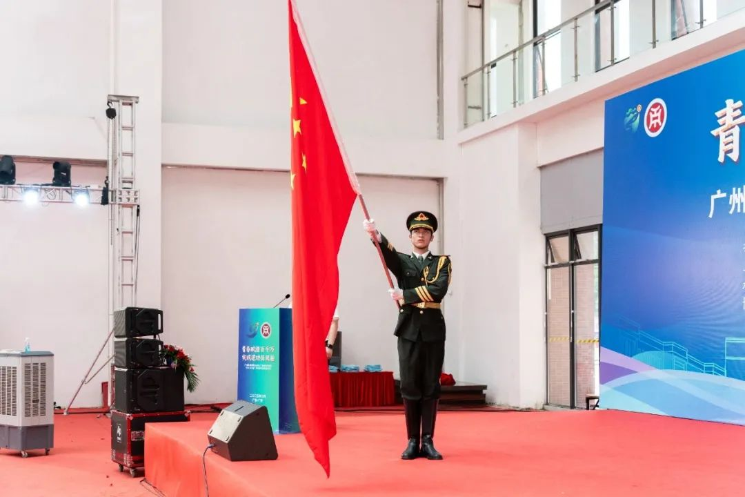 6AE16649EDCA10C190E09066C9E_AA9AE986_93E20