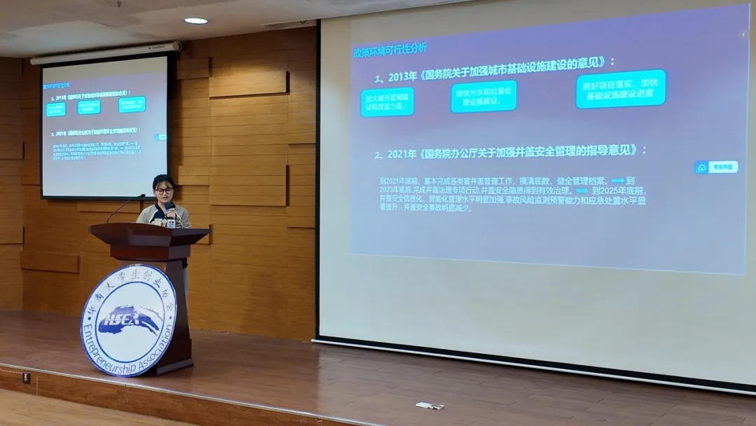 3197B7C4662C78C0BA8AC4729D8_55DF132C_78A9F