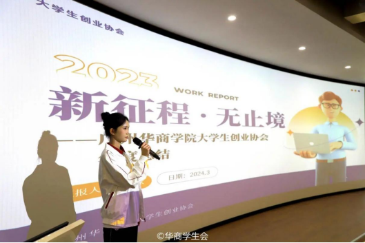 4CEBD409EFC3B8EBFBD5CEAD128_ED4CA78C_B6C30