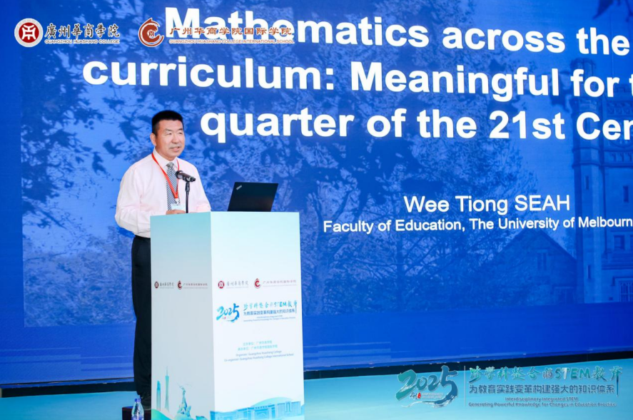 E8B5F52F0CC2A223E2F1F31A531_0DEE4775_E3309