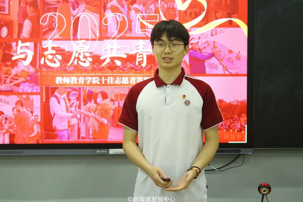 288F0733420CE868363898BB670_9BB945F6_24E05