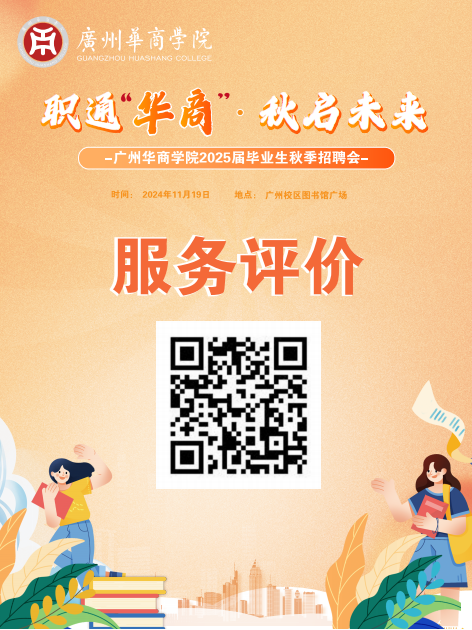 810704BFE0376B678E37FEA2BBA_7DEC367E_681E7 810704BFE0376B678E37FEA2BBA_7DEC367E_681E7