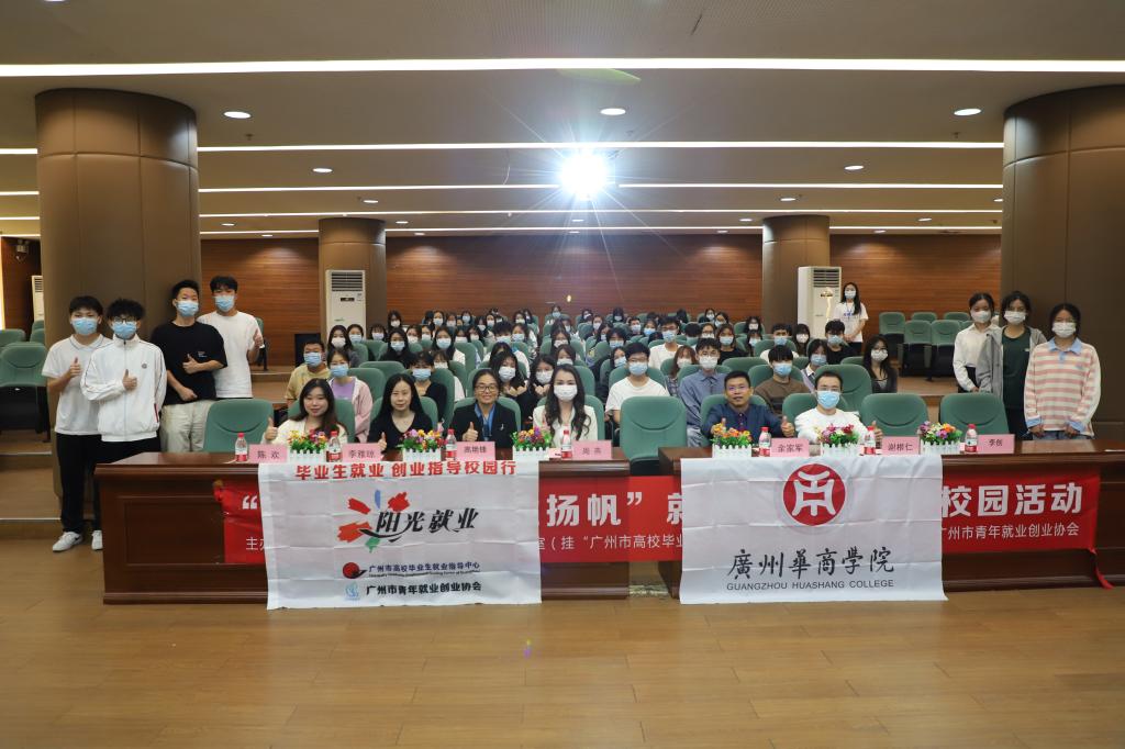 300724F131082ECDE78A2334EEE_4419FE6A_1739D