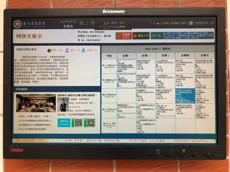 F212AAA1138C1AE60B630FEEA3E_38867E0C_9EB4D