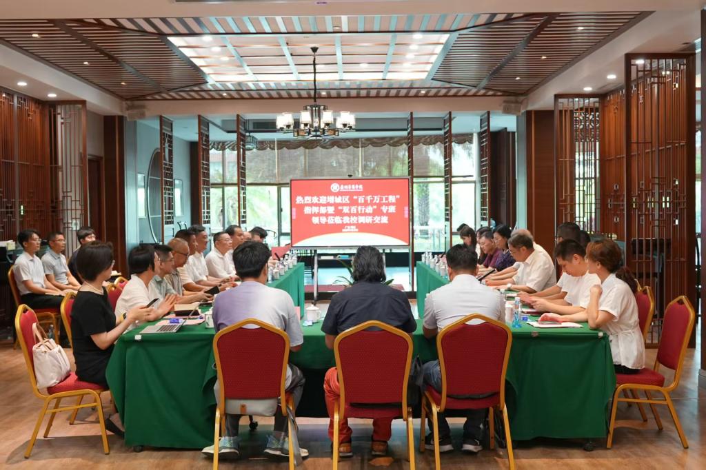 A33EE86F19CC78C03946C972670_4BCC5D29_1E832 A33EE86F19CC78C03946C972670_4BCC5D29_1E832