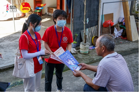 8FB3C10796681466DD46679972D_3C1763C3_338F3