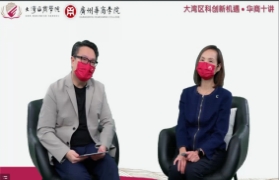 F175D026447287ACD9BA352E834_E215378D_6FA8 F175D026447287ACD9BA352E834_E215378D_6FA8