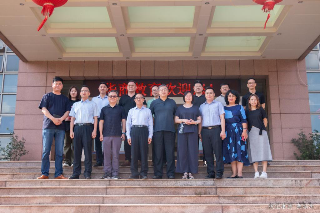 87A2D095FC3558FB7832786C18C_A9C24FED_182B9