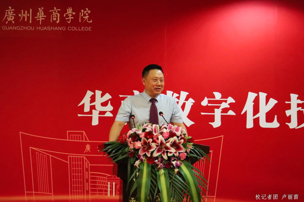 E561C892B50F34E4CAFED6705AF_8297C276_11F6D