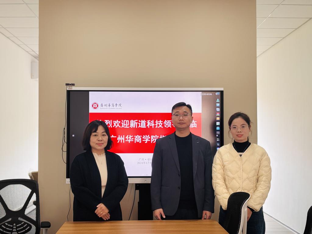 D58061F592D2174D797CCFA95A9_DE14D60A_1015C