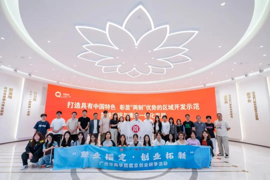 4A498C12ABE9D0F0180F44EE34C_0CC5469A_83DBE