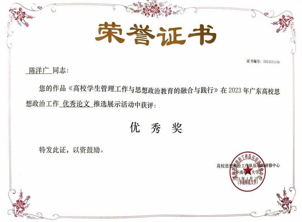 35AAB38DF83B9CE8C9D3DC49174_486DE0B6_1539A 35AAB38DF83B9CE8C9D3DC49174_486DE0B6_1539A