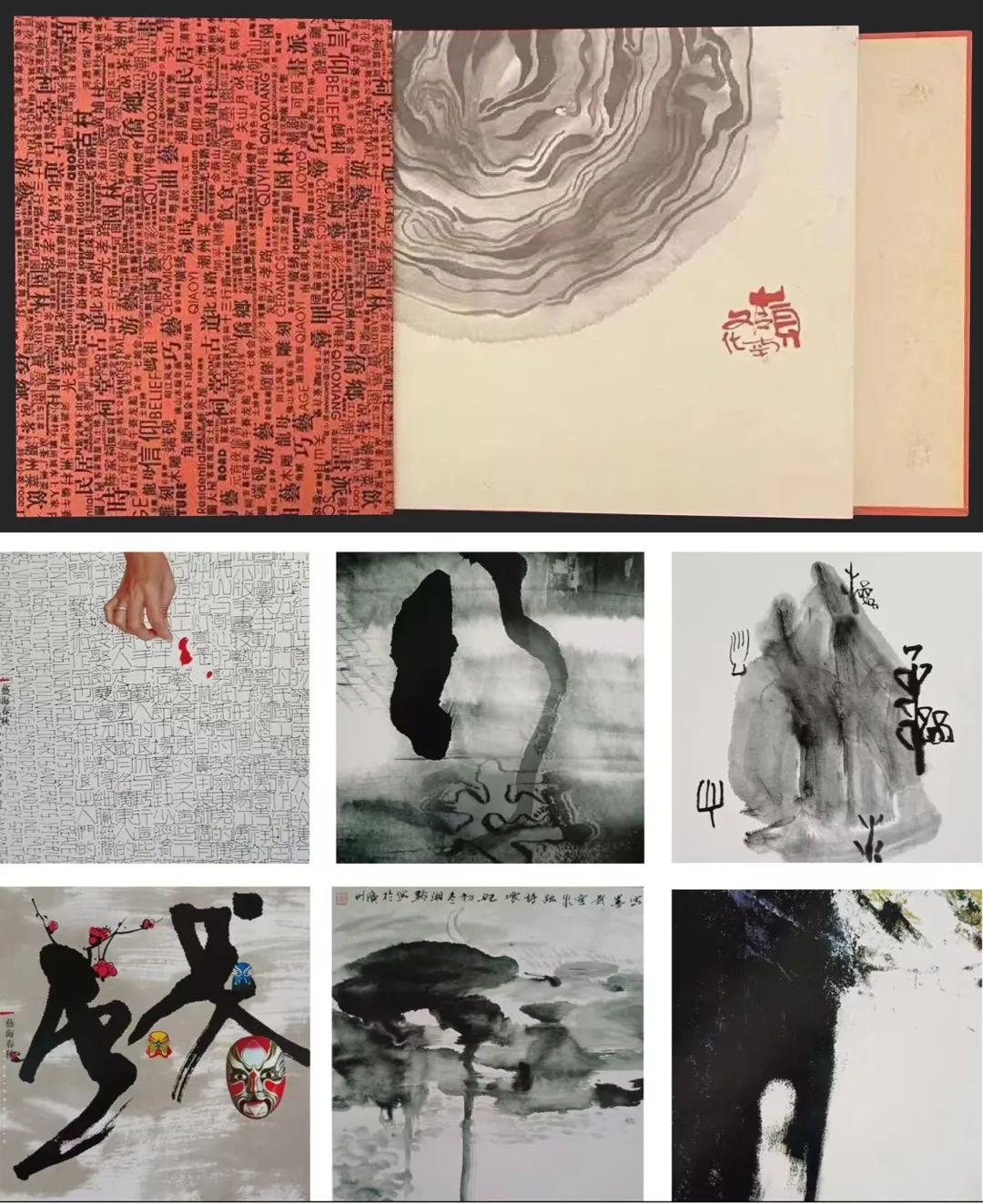 EB628576058DC2E7462E4E8AF12_41EAAEE7_38BA1