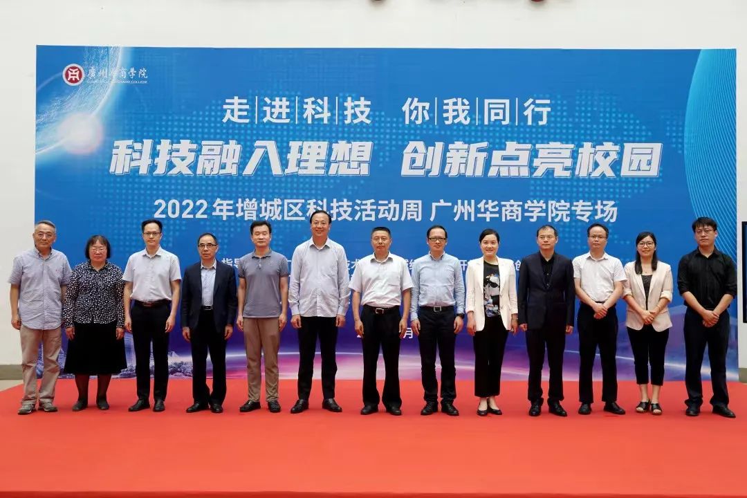 6784CB16388F940FA5E80EB511A_27D1B8C6_1E502