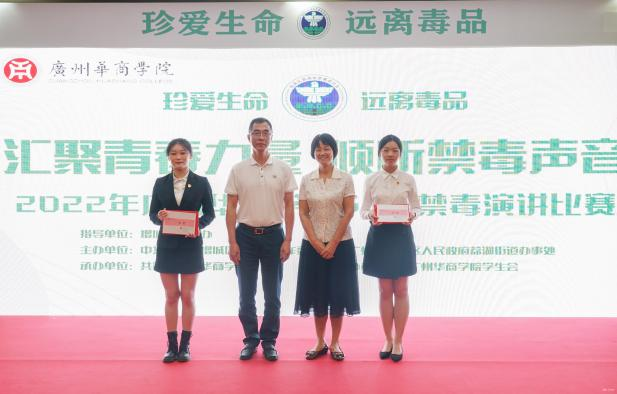 A8CCAD22015081F70268787B14B_76B4D6DA_40CEF