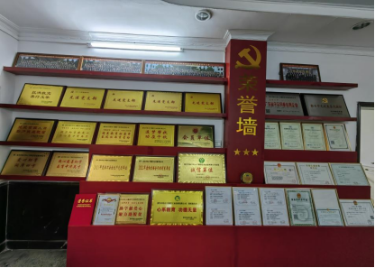 C02793B4CDDDD893FAE3B2F7568_D440FB69_78F18