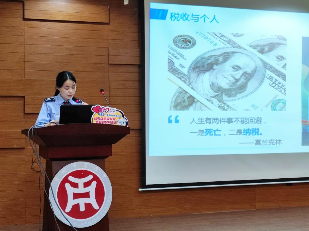 F67EC5DAAEB0CF3EF5E07C1000E_18C4701B_16086