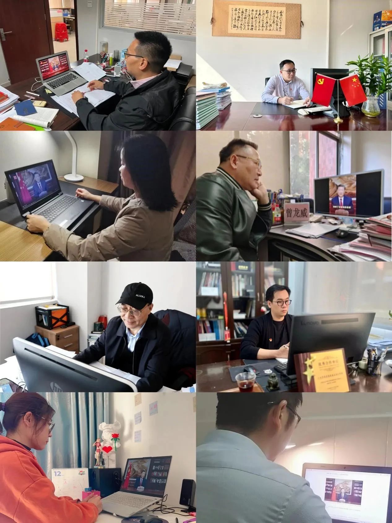 AAE971FFB34F5455B624BB901D2_AE1CD6DC_4347C AAE971FFB34F5455B624BB901D2_AE1CD6DC_4347C