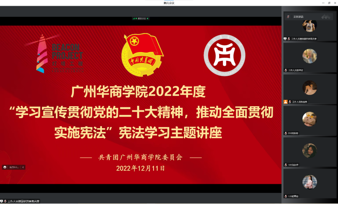 8CA684BA25B29622C6C51B33621_986BB0AC_713B3