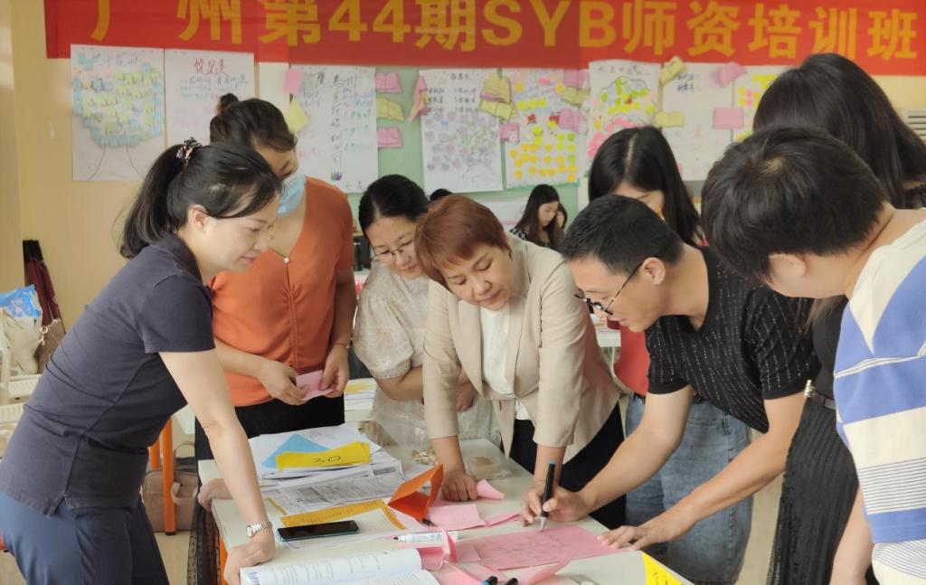 41D2F55050CEB5330E53B564602_BBB70958_1502B