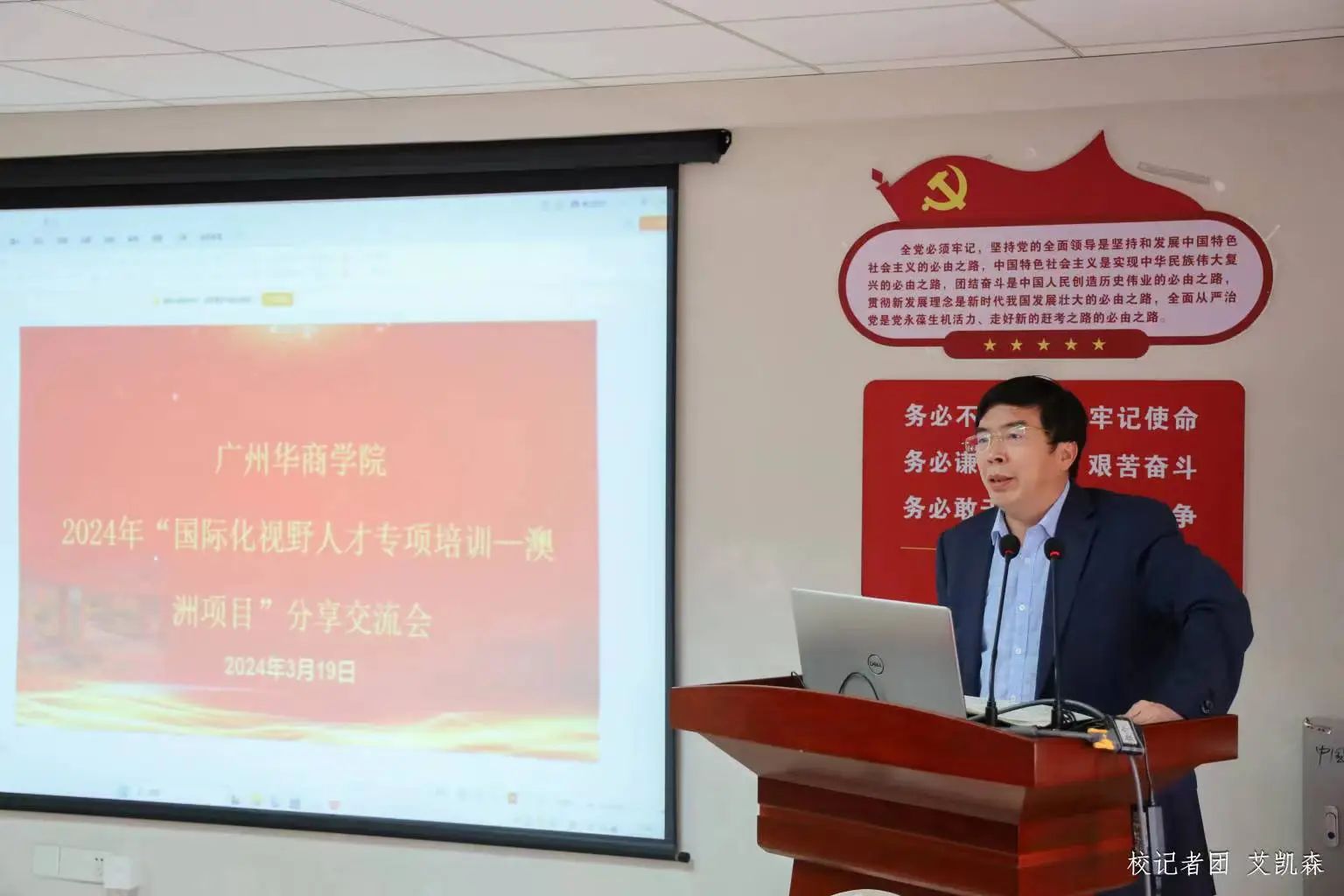 F80B12E69551CF85D2493F14E0E_6828EE67_1AF77