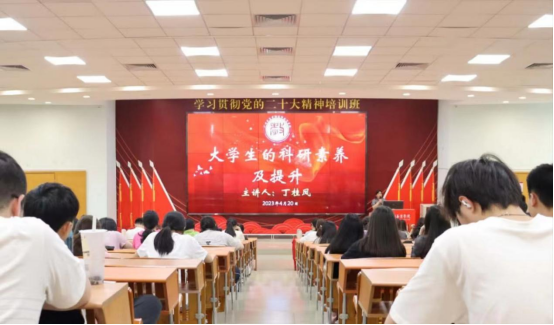 79D8BA8167BCAFC1E9F8C62F716_C88B333E_B0363