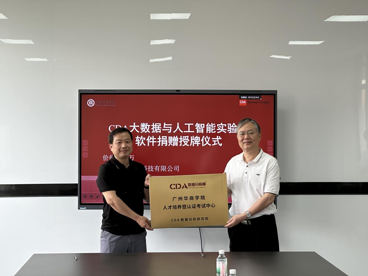 35B44A0C3740B70DE1348AB2444_B609C436_78255 78255