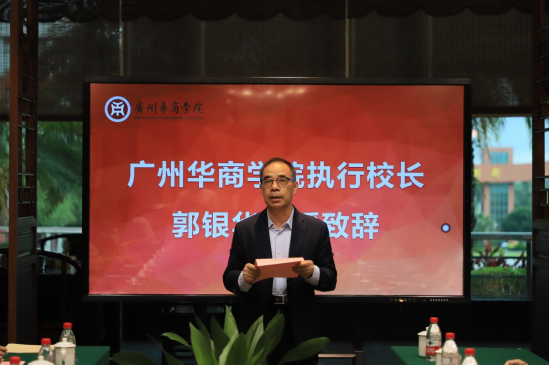 02ADED0E23D79EE3C2DFC3FB0EE_3978793C_C5027