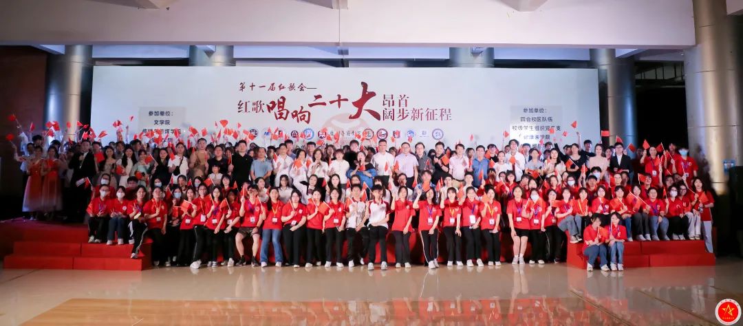 199EEB050649135765C1E1EB206_3D1134EB_194EC