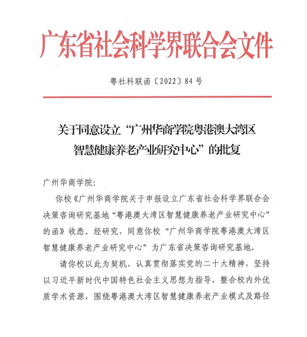 0AD468972EB214CBCAFF906FB10_9C095421_1FA45