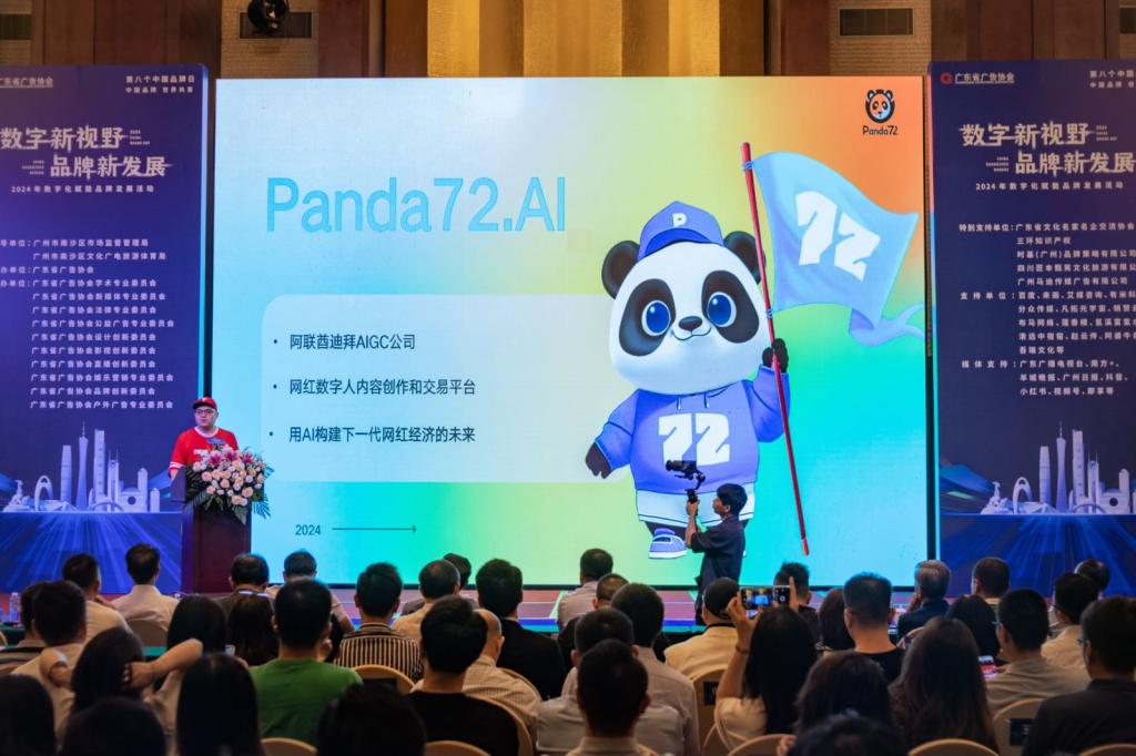 D1D246E1E913C6F6B0000458C7D_B0D454B8_164A7