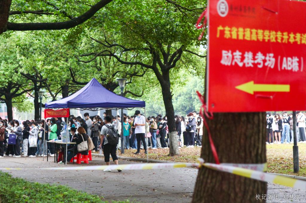 D24AF965184A054D72A7DCCCEBD_D6C90CF0_23D20