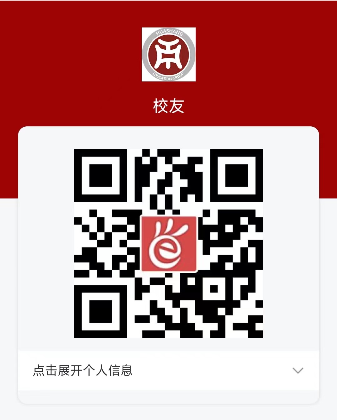 5AD324C359E80CA1655D99147A3_044FAF8C_1B350