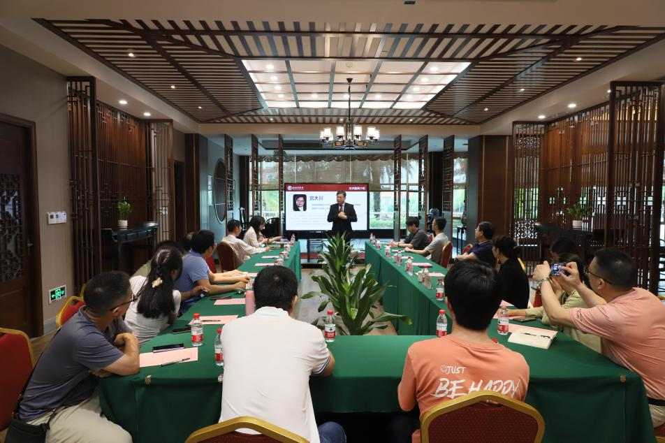 C8084E45448369A4631731E1074_10F5353C_C3F9B