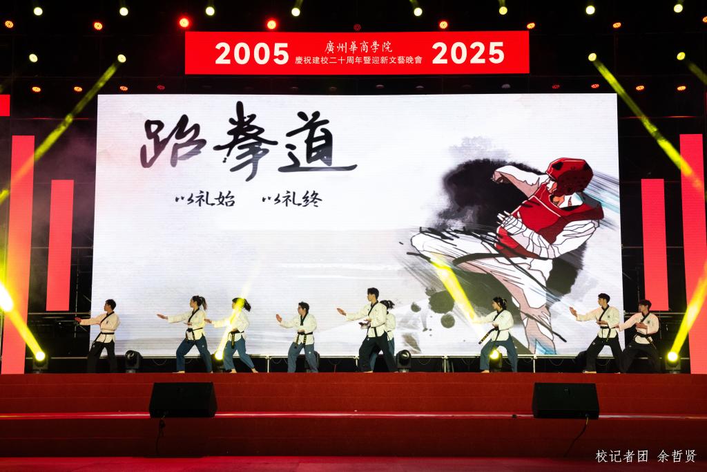 B1553D543D1179D19D4053EFD9A_0CEDC9FD_17B9B