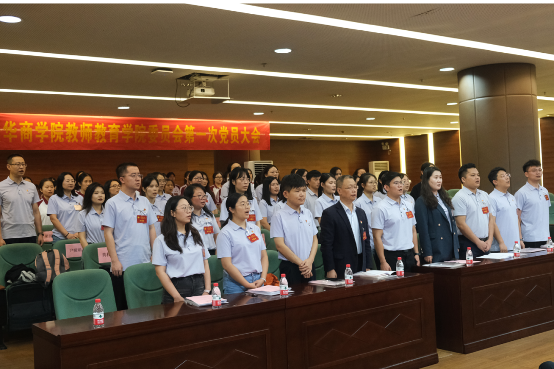 BF50A2519DF6656336D4AEEF8E9_E5434E01_EC0FF