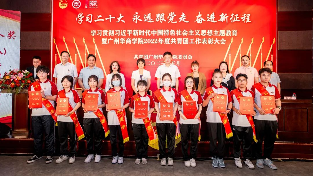 A79762DB9B7CE69669A36C35ABB_B9C84187_F23B7