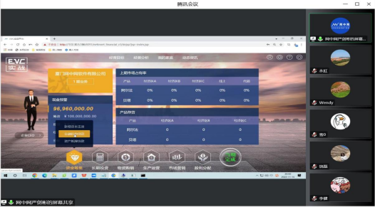 2FEBE09243EFAB91E2E71237A91_A79E78C7_95CF6