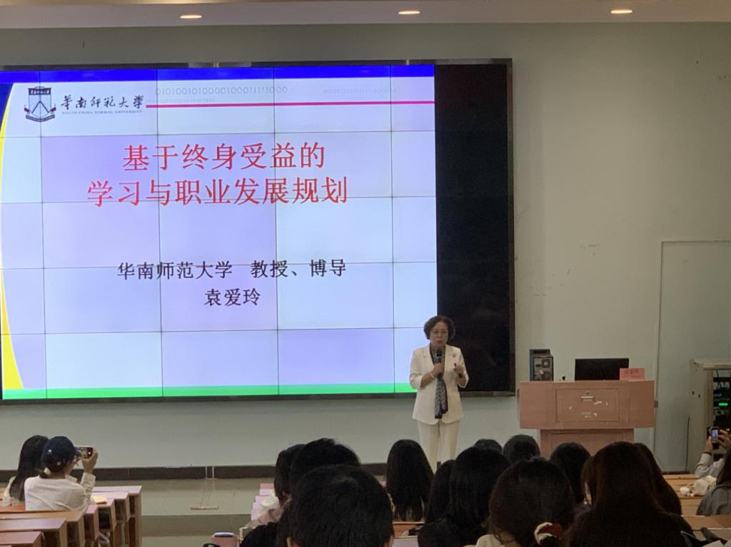 2E757425C9032133E7D30849B6B_02368DAF_114C4