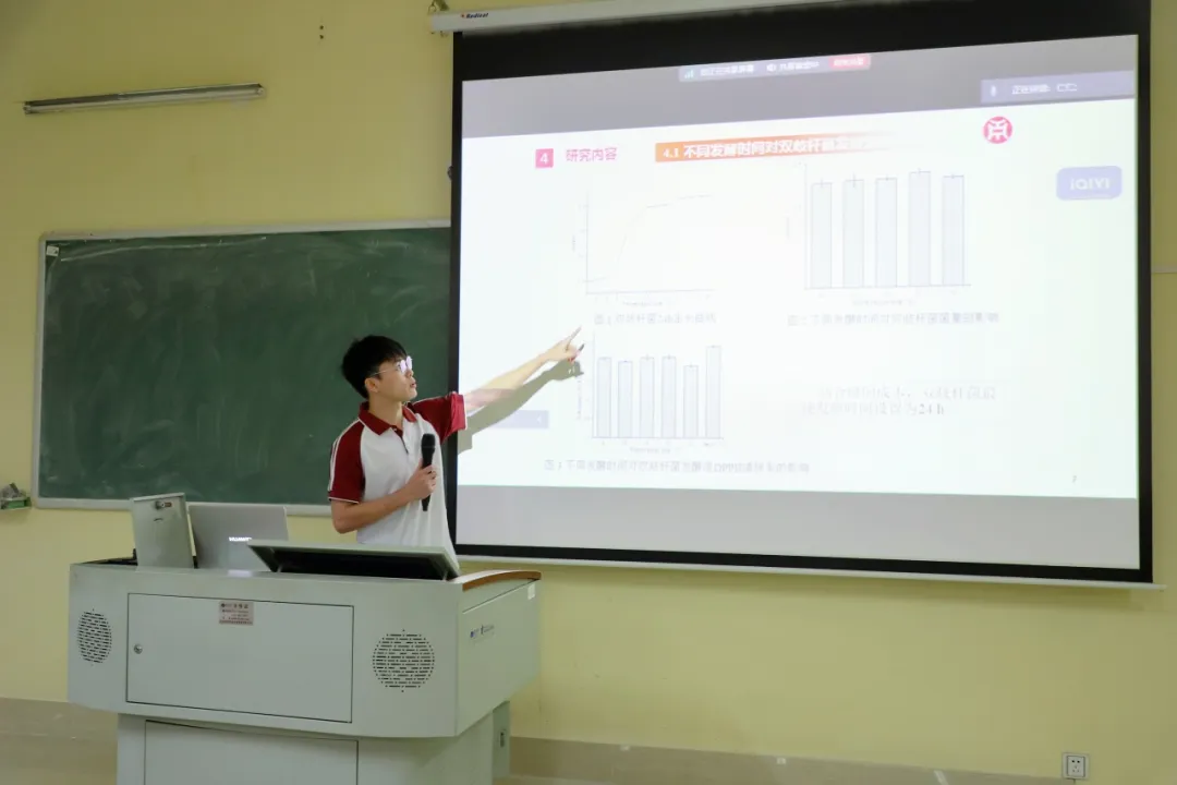 4A05766EF5A37E55630FCC1046F_B272EC10_4B63F