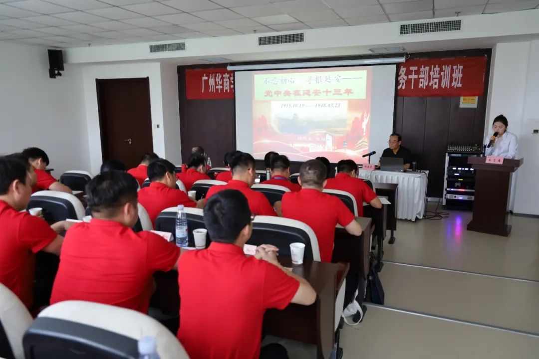 BC2D5388908704A6C0E4D323952_A950A0DA_14676