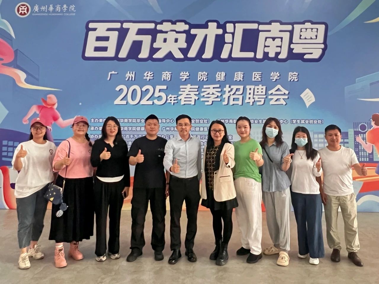 403185FA0A38A264B692FDBC46B_F75A4830_2ADA7