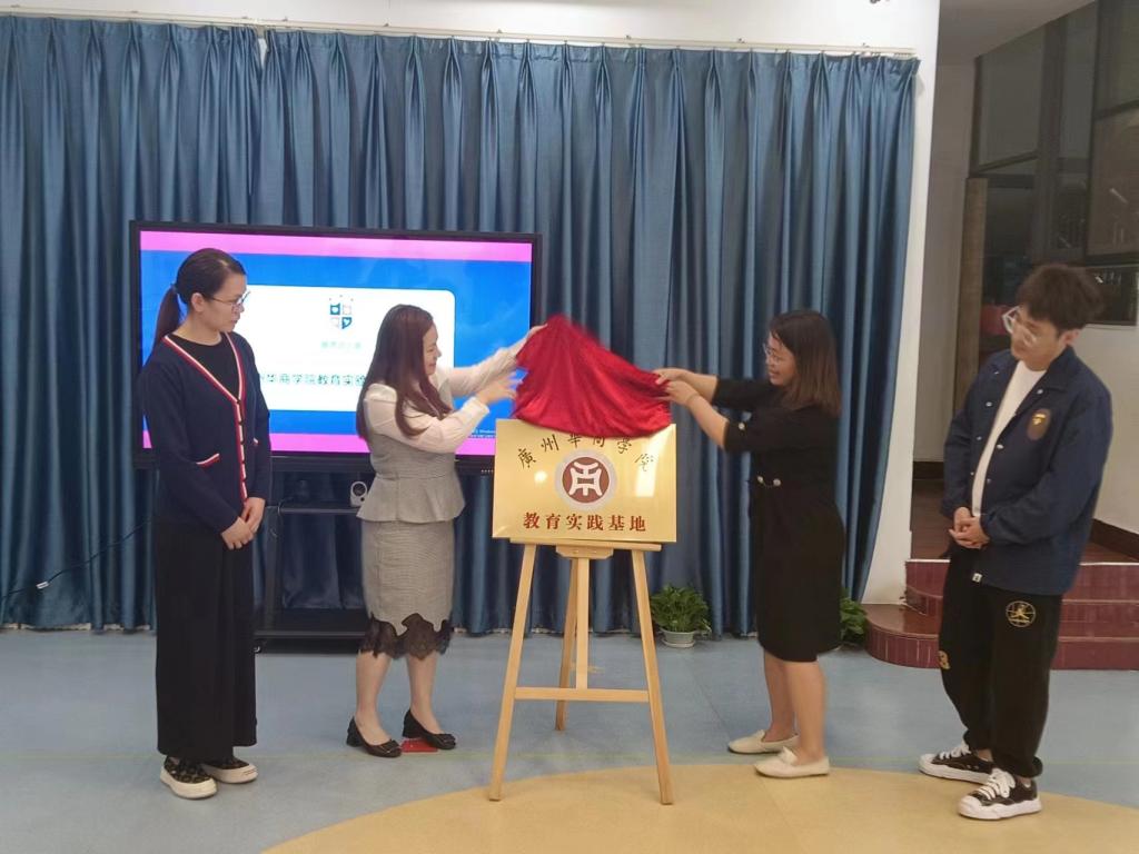 33A29E5C695751656064AEB3F10_2AC6B940_152E1