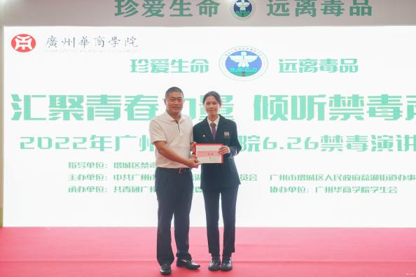 3EFD4A136118D16A8E2FB516589_D373B301_347A0