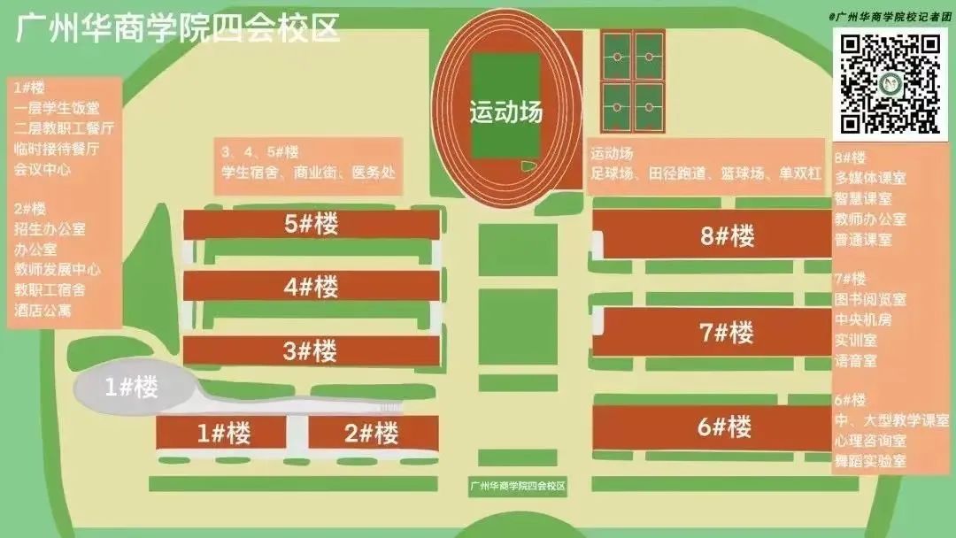 C993DF0D50D6B415C85624EE002_91EF0DE0_12F19