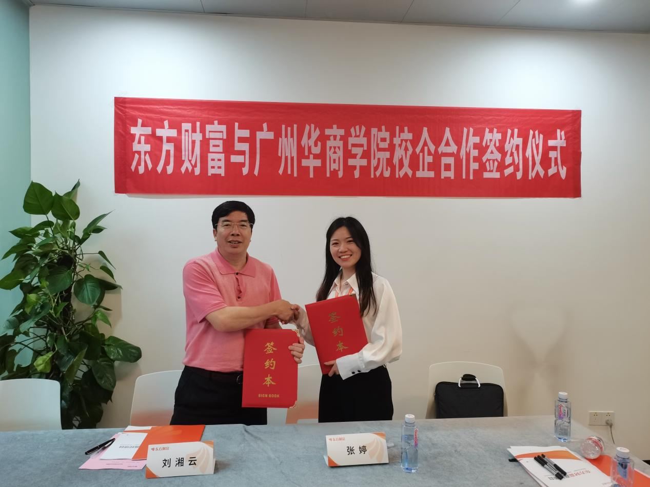 A6A9316ADF37B95D4C3A4D3CC94_7704B981_CBF52